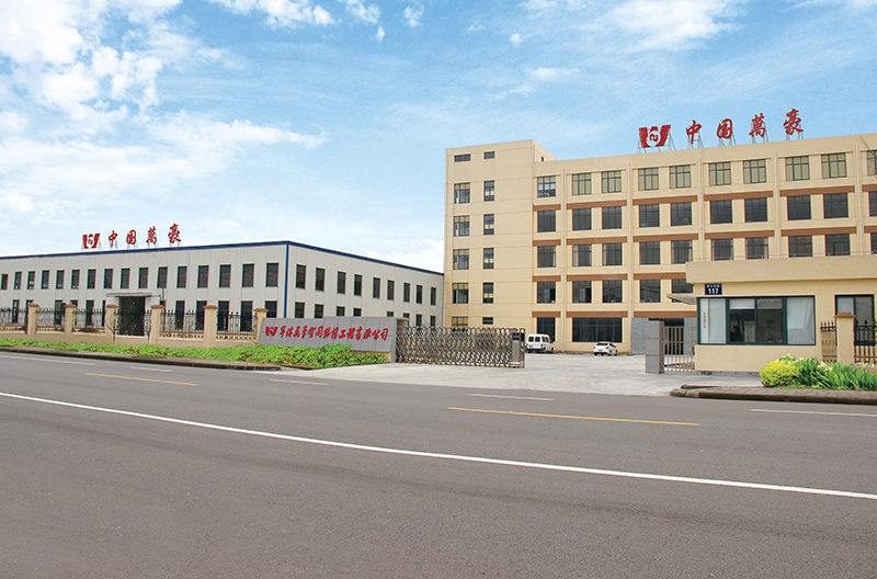 膜結(jié)構(gòu)供應(yīng)哪家好？膜結(jié)構(gòu)設(shè)計(jì)咨詢哪家專業(yè)？