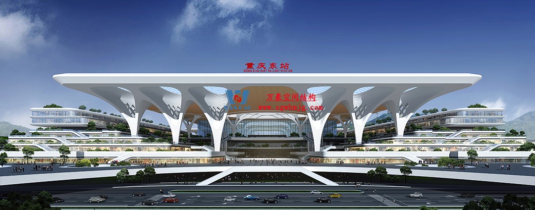 重慶東站站房正在加速建設(shè)，全力繪就項(xiàng)目新篇章