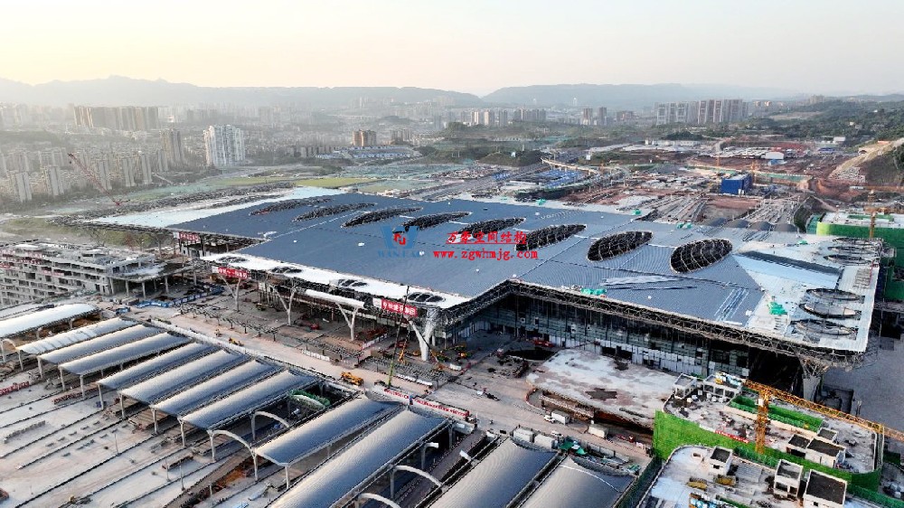 重慶東站站房正在加速建設(shè)，全力繪就項(xiàng)目新篇章