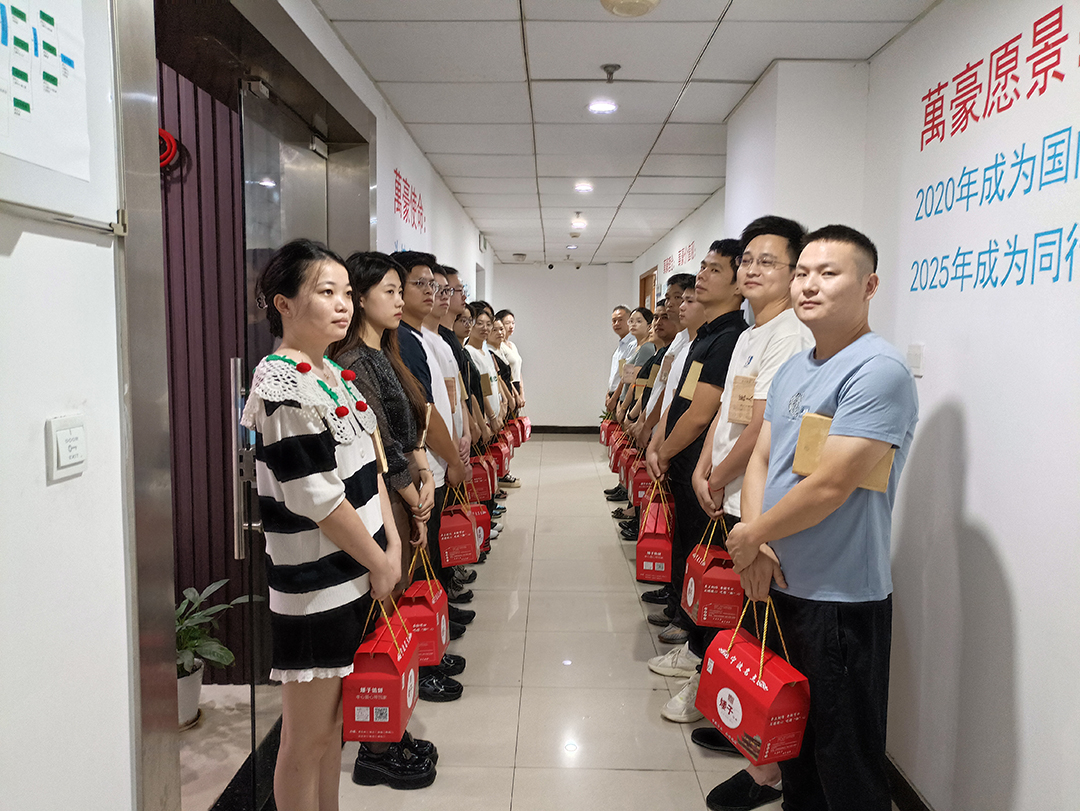 構(gòu)建幸福企業(yè)，美好與您相伴—萬豪祝大家中秋節(jié)快樂！