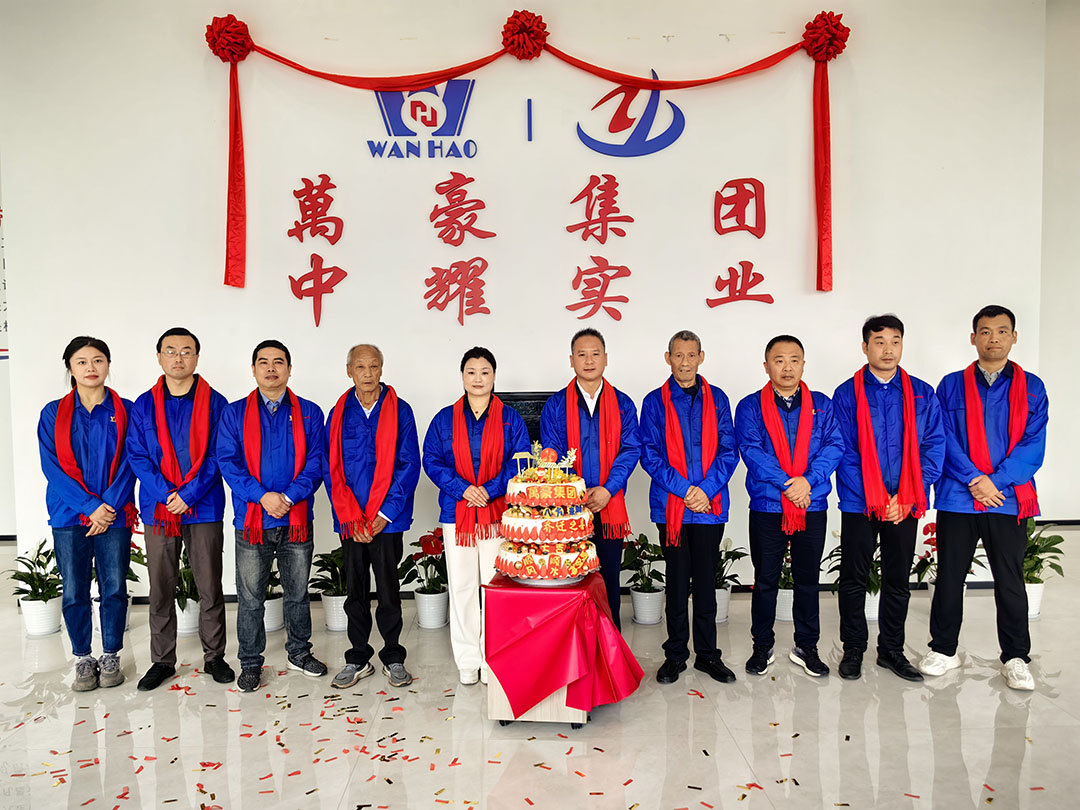 萬豪集團|喜迎喬遷，盛啟新章！