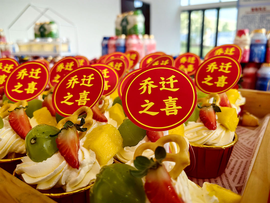萬豪集團|喜迎喬遷，盛啟新章！