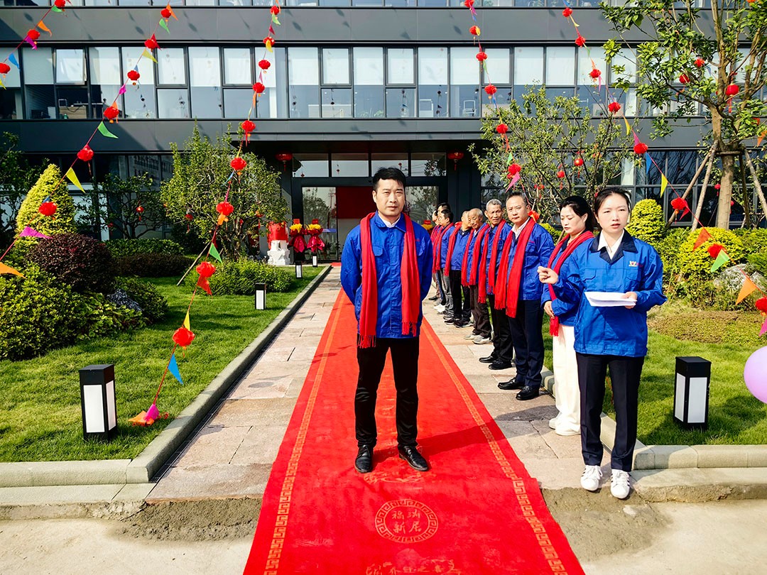 萬豪集團|喜迎喬遷，盛啟新章！