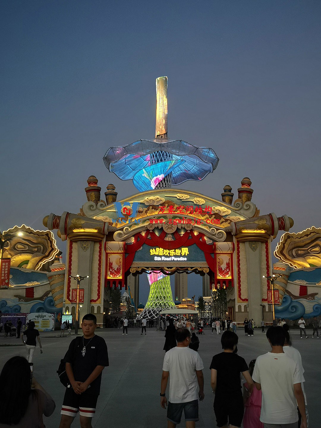 喜報！恭喜萬豪空間結(jié)構(gòu)榮獲中國鋼結(jié)構(gòu)協(xié)會2024年度技術創(chuàng)新獎
