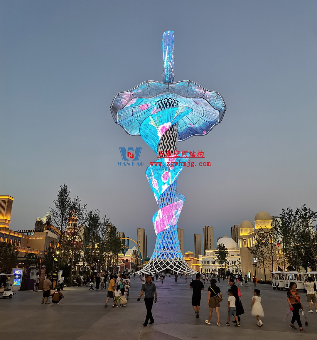 喜報！恭喜萬豪空間結(jié)構(gòu)榮獲中國鋼結(jié)構(gòu)協(xié)會2024年度技術創(chuàng)新獎