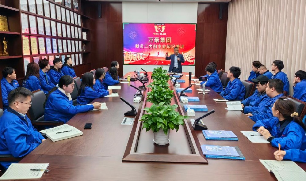 凝“新”聚力，奮勇前行|新員工崗前專業(yè)知識培訓，開啟征程新篇章