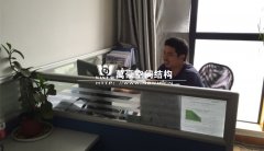 萬豪精神 - 為了公司的利益，員工放棄休息