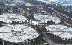 污水池膜結(jié)構(gòu)廠家哪家專業(yè)？污水池張拉膜工程