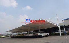 鋼膜結(jié)構(gòu)車棚是什么？有哪些特點(diǎn)？