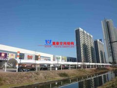 膜結(jié)構(gòu)如何招標(biāo)？膜結(jié)構(gòu)招標(biāo)信息公告怎么寫？