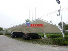 膜結(jié)構(gòu)小轎車車棚有幾種分類？私家車車棚膜結(jié)構(gòu)有哪幾種？
