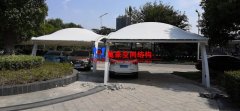 怎么做膜結(jié)構(gòu)車棚價(jià)格的預(yù)算？膜結(jié)構(gòu)車棚價(jià)格預(yù)算包括哪些方面？