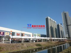 新型膜結(jié)構(gòu)車棚的優(yōu)點(diǎn)有哪些？膜結(jié)構(gòu)車棚優(yōu)勢(shì)具體體現(xiàn)在哪些方面？