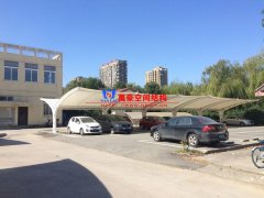 膜結(jié)構(gòu)車棚工程是什么？膜結(jié)構(gòu)車棚工程操作流程是怎么樣的？