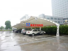 膜結(jié)構(gòu)停車棚定做制作流程是怎樣的？專業(yè)膜結(jié)構(gòu)停車棚定制廠家來(lái)告訴你
