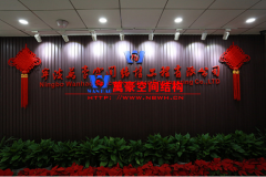 喜訊喜訊！萬豪膜結(jié)構(gòu)近期中3標(biāo)！