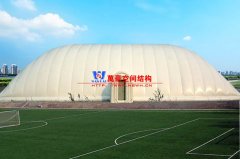 充氣膜建筑的優(yōu)勢是什么？充氣膜結構建筑比其它建筑好在哪里？