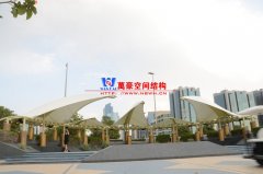什么是拉膜結(jié)構(gòu)？如何選擇靠譜的拉膜結(jié)構(gòu)公司？
