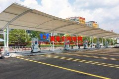 充電樁膜結構車棚有什么特點？為何如此受歡迎？
