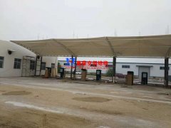 充電樁膜結(jié)構(gòu)雨棚有哪些特點(diǎn)？可以應(yīng)用于哪些領(lǐng)域？