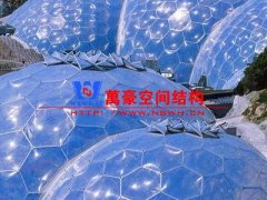 什么是張拉膜結(jié)構(gòu)？張拉膜結(jié)構(gòu)的應(yīng)用領(lǐng)域及使用材料是怎樣的？