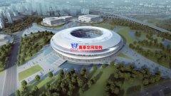成都大運(yùn)會主場館進(jìn)入鋼結(jié)構(gòu)施工，“飛碟”造型顯雛形