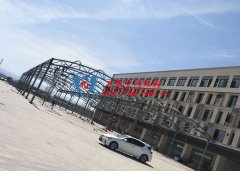 奉化方橋農(nóng)副鋼結(jié)構(gòu)雨棚工程進入膜布安裝階段