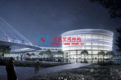 萬豪2020第13標(biāo)-紹興國際會(huì)展中心一期B區(qū)會(huì)議中心PTFE膜結(jié)構(gòu)工程