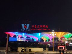PTFE膜材與PVC膜材有何不同？PTFE膜結(jié)構(gòu)與PVC膜結(jié)構(gòu)哪個(gè)更好？