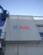 ptfe膜結(jié)構(gòu)公司哪家好？ptfe膜結(jié)構(gòu)廠家該怎么選擇？