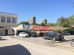 膜結(jié)構(gòu)膜材哪種好？不同的膜結(jié)構(gòu)材質(zhì)的優(yōu)缺點對比